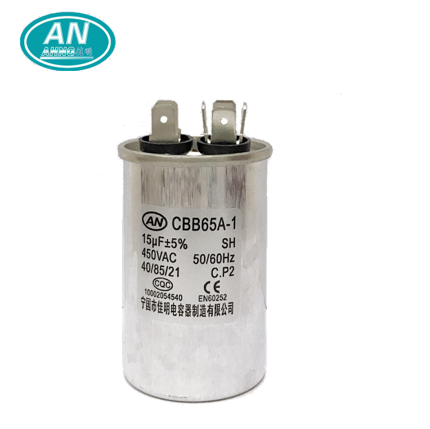 10uf 450v mkp capacitor made in China