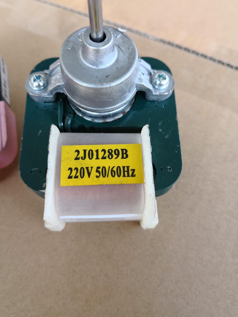 refrigerator fan motor/shaded pole motors/copper winding shaded pole motor for refrigerator