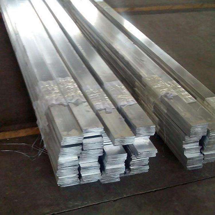 R edge lighting/earthing aluminum bus bar