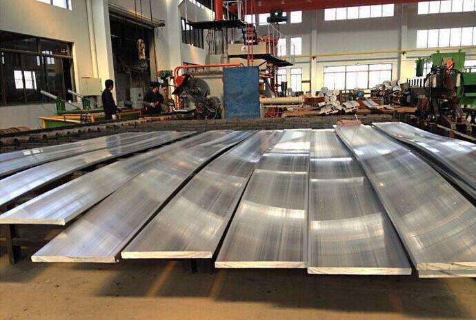 R edge lighting/earthing aluminum bus bar