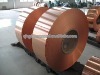 99.9% Purity High Quality Copper Strip/ Copper Coil /copper foils