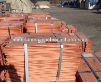 low price sale 99.99% pure copper cathode