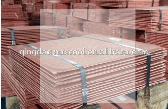 low price sale 99.99% pure copper cathode