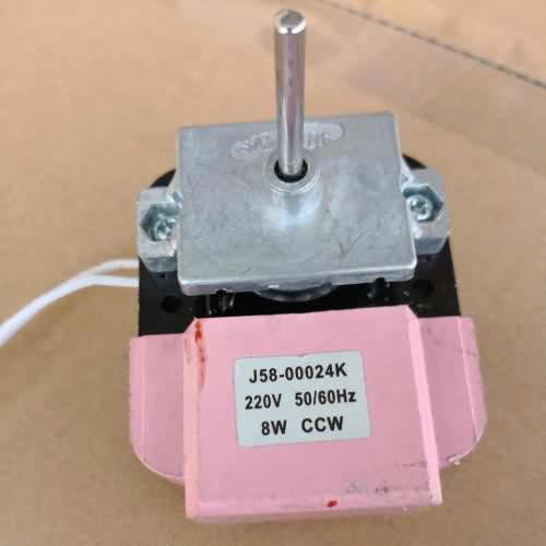 refrigerator fan motor/shaded pole motors/copper winding shaded pole