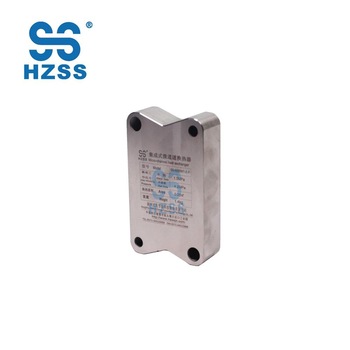HZSS 15 KW small high <font color='red'>efficiency</font> <font color='red'>plate</font> <font color='red'>heat</font> <font color='red'>exchanger</font>