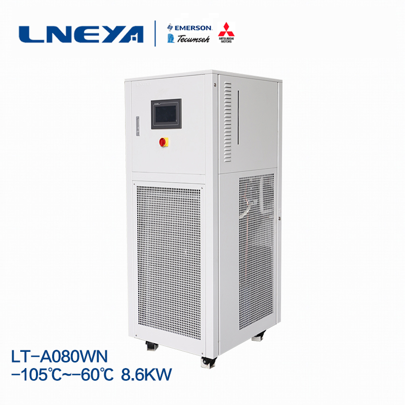 low temperature cooling water cooled screw chiller price