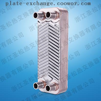 PlateX brazed plate heat exchanger B3-014D/E