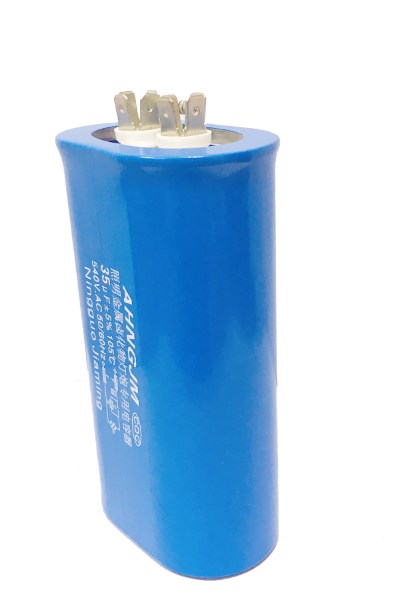 metal halide lamp capacitor