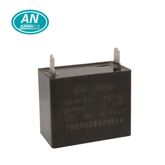 Cbb61 Capacitor Wiring Diagram