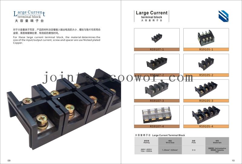 Large Current Terminal block