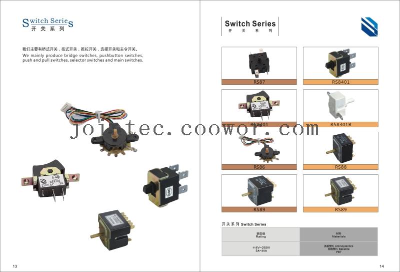Switch Series