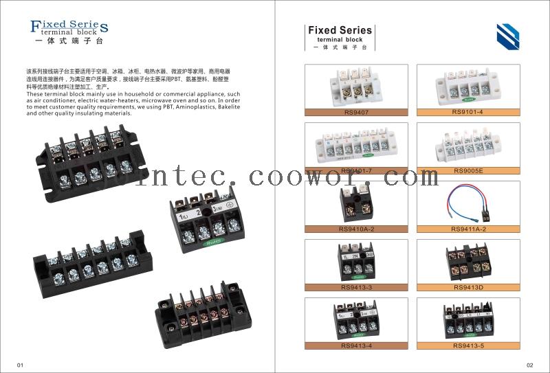 Fixed Series Terminal block