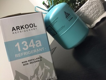 wwwxxl com r134a refrigerant price arkool