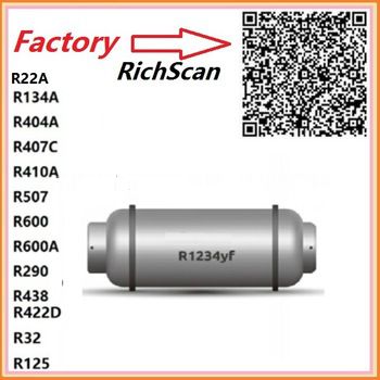Refrigerant gas HFO-1234yf