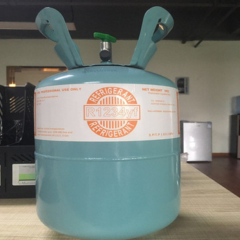 High pure refrigerant gas R1234YF cylinder price