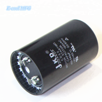single phase electric motor start capacitors