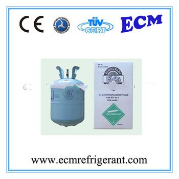Refrigerant gas for Sale(wholesale R500 R502 gas)