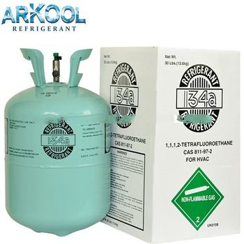 refrigerante gas r134a refrigerator showcases used(R404a R406a R407c R600a R290 R141b R500 etc)
