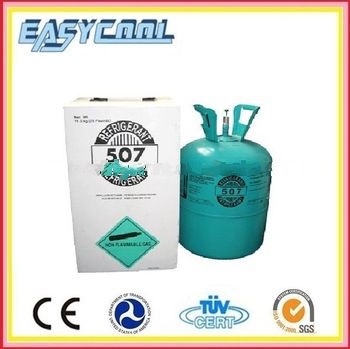 high quality refrigerant gas R507 r507a r507c