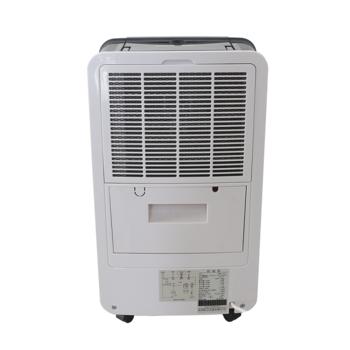 OL12-015E 12L Portable Dehumidifier with Silent mode Digital control panel Continuous Dehumidification Auto Restart Care