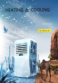 OL-KYR12-A5 12000BTU Portable Air Conditioner for Home