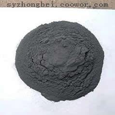 graphite powder