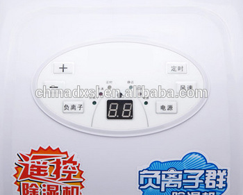 high power basement dehumidifier, high power warehouse dehumidifier