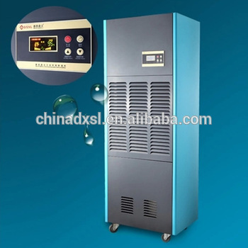 dehumidifier for industry medicel equipment room