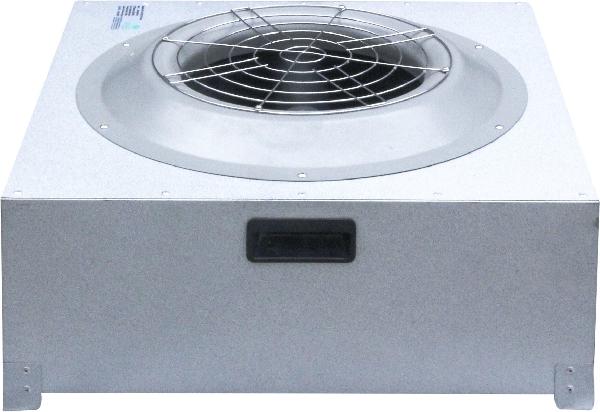 FFU--Fan Filter Unit