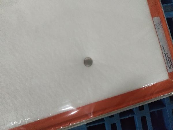 Multilayer Medium Efficiency Filter