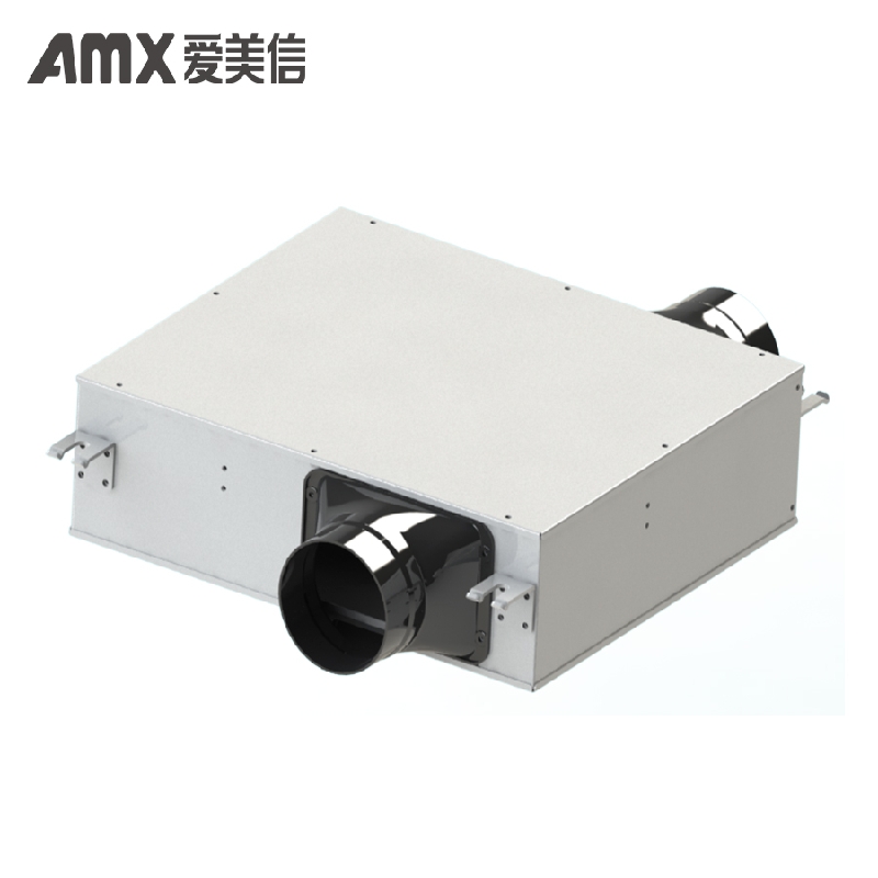 Thin body box fan with large air volume