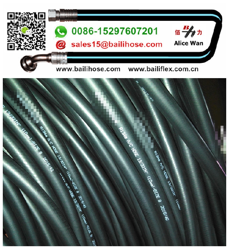 galaxy baili air conditioning hose R134A