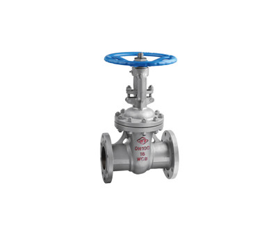 DIN FLANGE CAST STEEL GATE VALVE