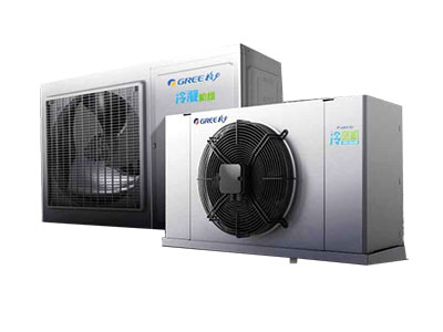 Gree Integrated Intelligent Condenser Unit - Coowor.com