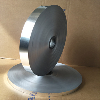APA double side silver industrial total thickness 0.047mm(9AL plus 25PET Plus 9AL) aluminum <font color='red'>profile</font>