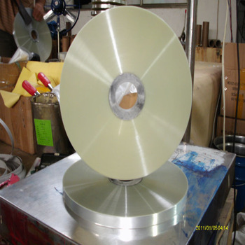 2 ply polyester PET laminated with black fire proof glue inner core