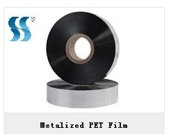 PET flim for cable shielding Hongcheng Telecommuncation Material Co.,Ltd