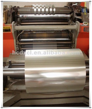 VMPET+PE 12U+8U Hongcheng Telecommuncation Material Co.,Ltd
