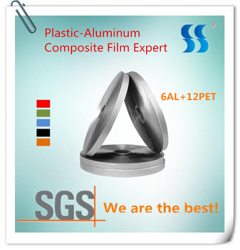 Hongcheng Telecommunication Material Co.,Ltd