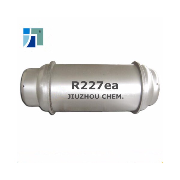 R227ea - Coowor.com