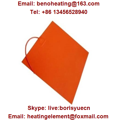 Flexible Heater