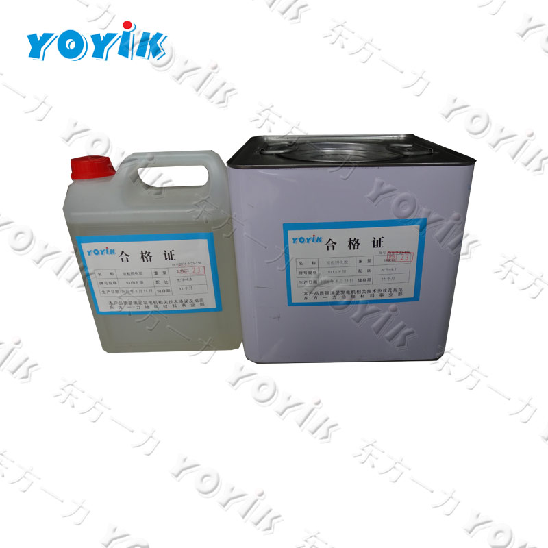 Room temperature epoxy adhesive	841 for yoyik