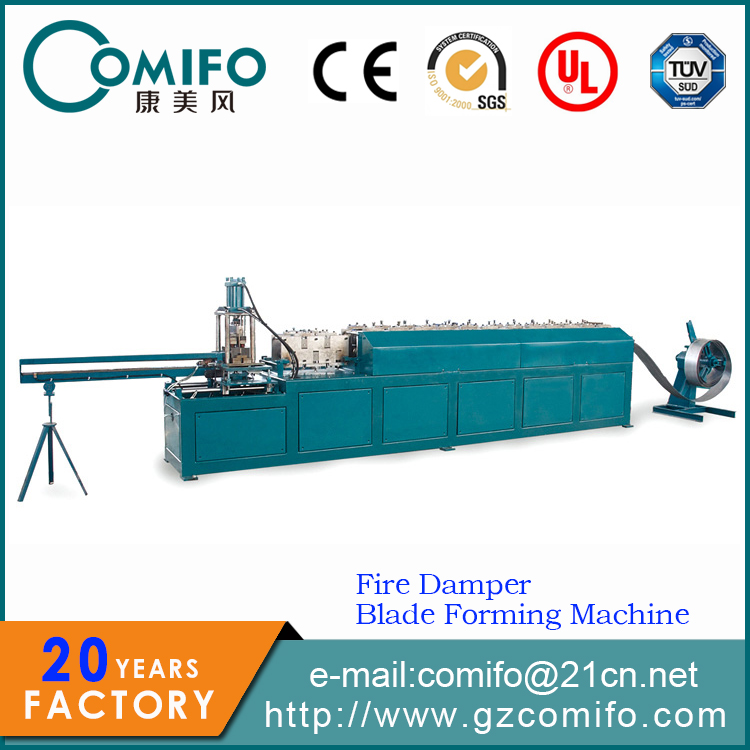 Fire Damper Blade Forming Machine, Fire damper machine, Volume damper machine