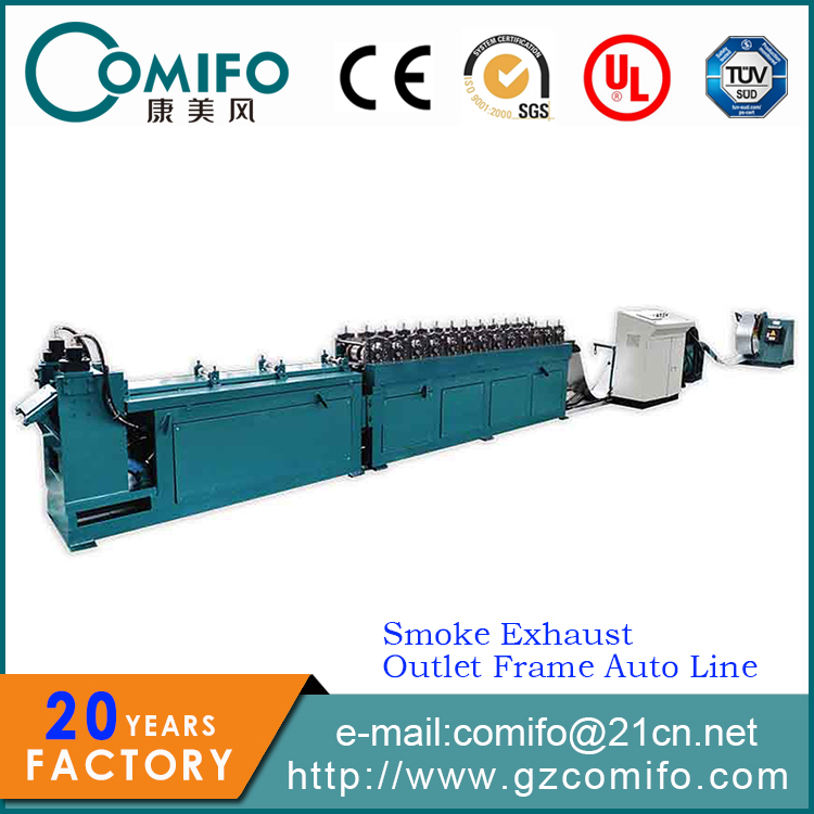 Smoke Exhaust Outlet Frame Auto Line, Fire damper machine, Volume damper machine