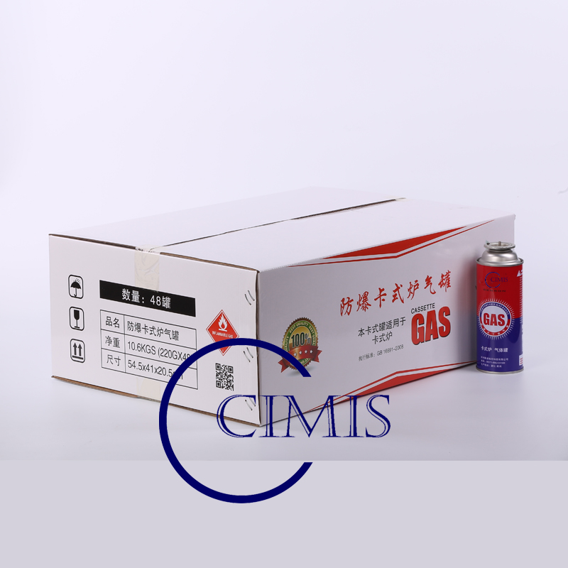 Liquefied Butane Gas for Portable Cassette Stove of Good Quality