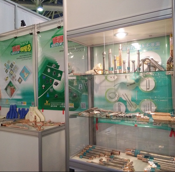 Superior quality Vibration Absorber