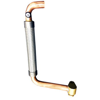 Refrigeration flexible hose for compressor