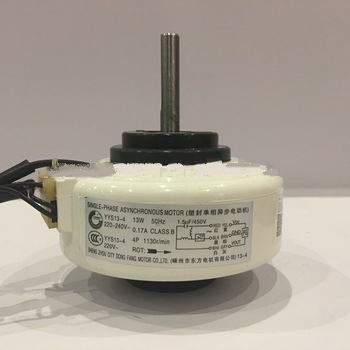 15W 220V Plastic AC Single-phase Fan Motor For Air Conditioner