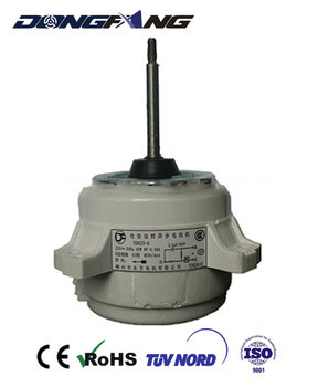 Low Noise High Efficiency Factory Price Ceiling Fan Motor