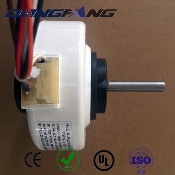 Swing Fan Motor Single-phase AC